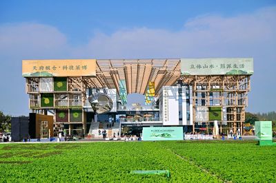 摸清家底、挖掘價值