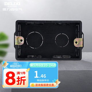 選購(gòu)接線盒指南 何處尋實(shí)惠？性價(jià)比款式推薦