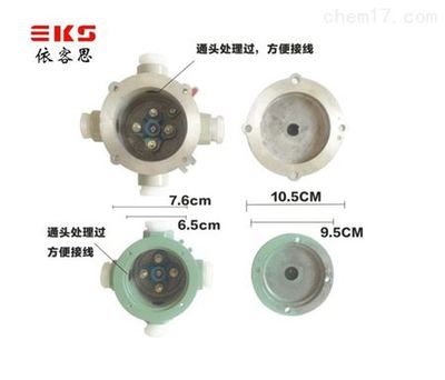 BHD51-C-G1/2三通平防爆接線盒產(chǎn)品解析與行業(yè)應(yīng)用
